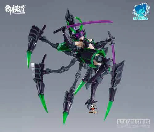 A.T.K Girl Arachne 1/12