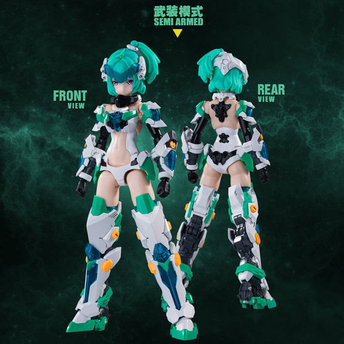 A.T.K Girl - 04 Xuanwu 1/12