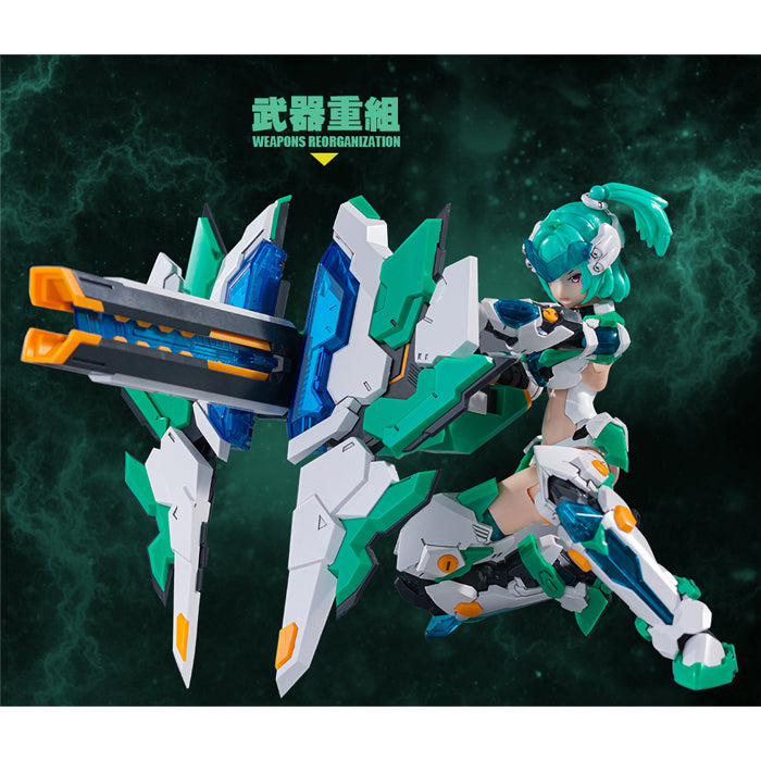 A.T.K Girl - 04 Xuanwu 1/12