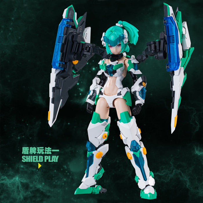 A.T.K Girl - 04 Xuanwu 1/12