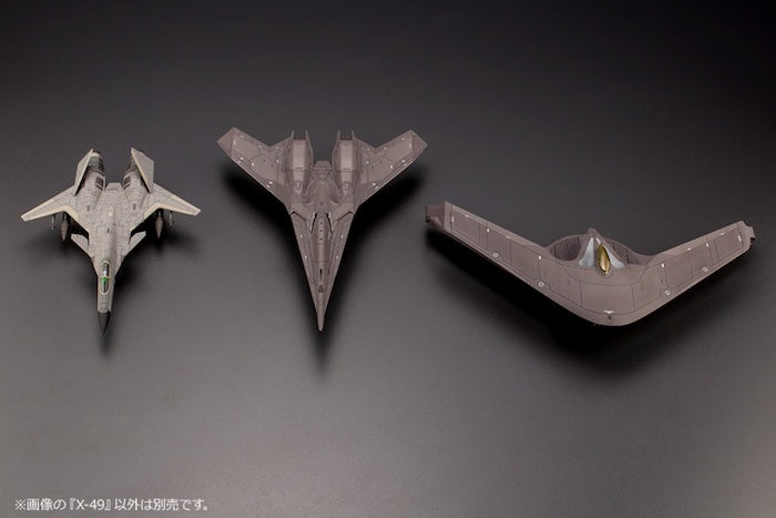 Ace Combat Series - X-49 — Panda Hobby