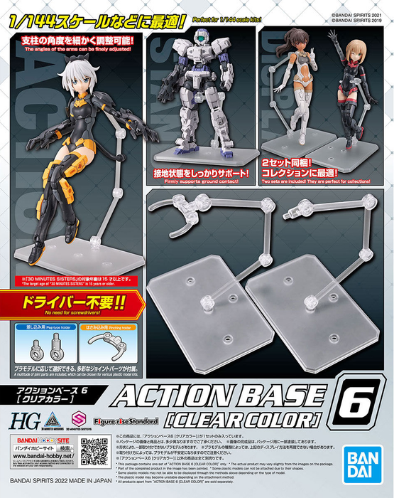 Action Base 6 Clear 1/144