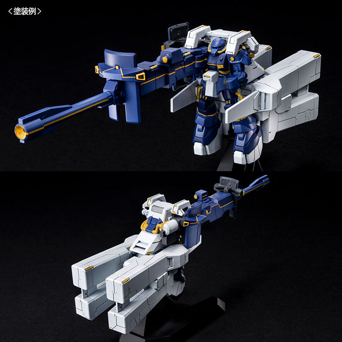 Advance of Zeta: The Flag Of Titans Revival Set