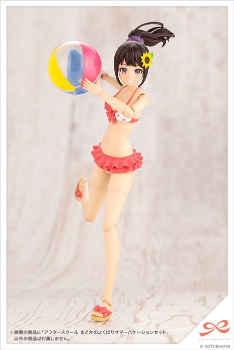 After School Madoka's Well-Treated Summer Vacation Set 1/10