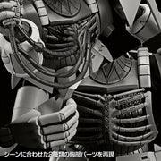 Aim For The Top! Gunbuster Black Hole Starship Black and White (Limited Edition) 1/1000