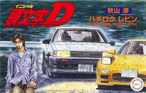 Akyama Wataru's Toyota AE86 Levin 1/24