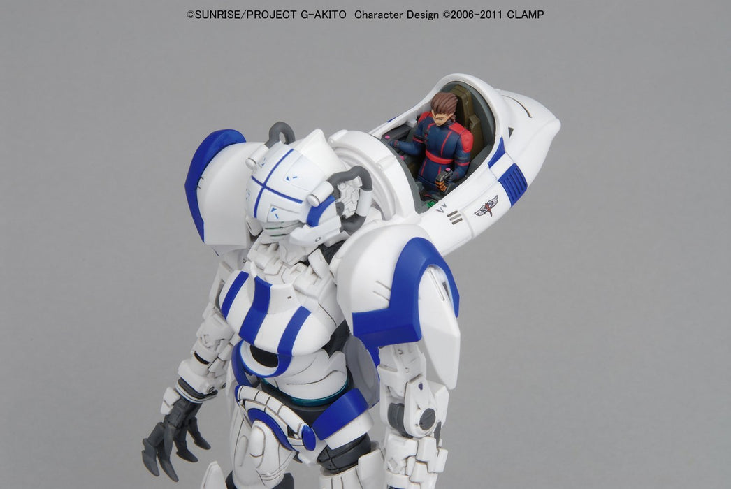 Code Geass - Alexander Type-02 Ryo Custom