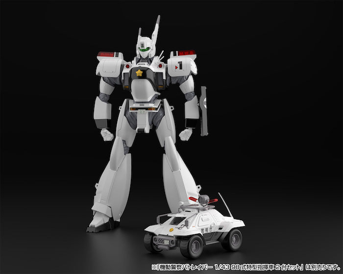 ACKS MP-01 Series Mobile Police Patlabor AV-98 Ingram Unit 1 1/43