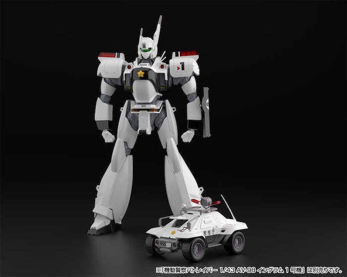 ACKS MP-02 Series Mobile Police Patlabor Type 98 Command Vehicule 2 Sets 1/43