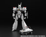 ACKS MP-02 Series Mobile Police Patlabor Type 98 Command Vehicule 2 Sets 1/43