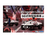 ACKS MP-02 Series Mobile Police Patlabor Type 98 Command Vehicule 2 Sets 1/43
