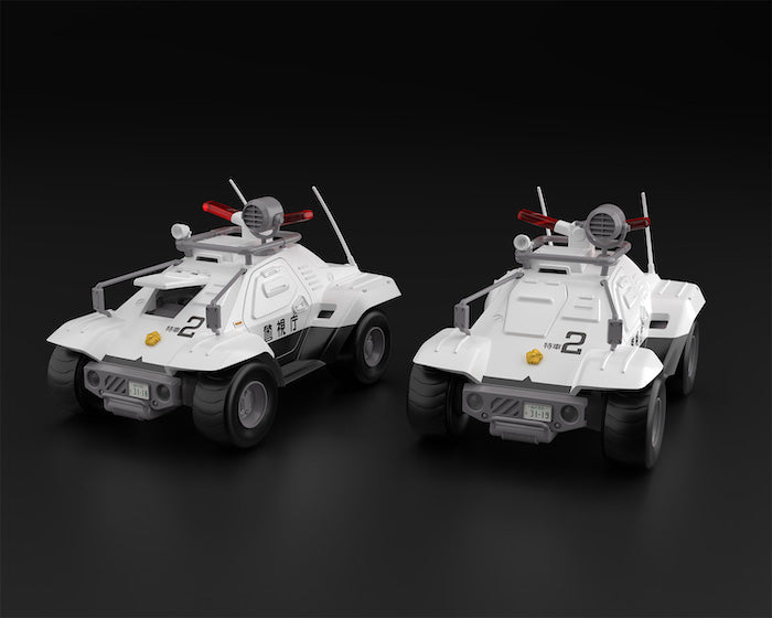 ACKS MP-02 Series Mobile Police Patlabor Type 98 Command Vehicule 2 Sets 1/43