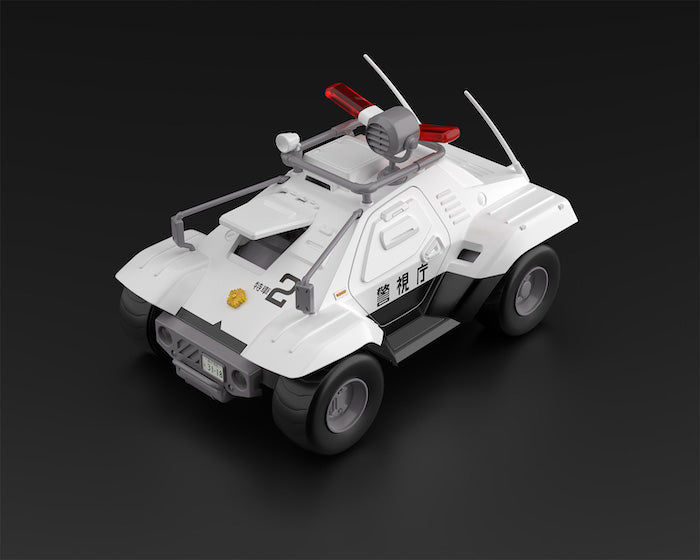 ACKS MP-02 Series Mobile Police Patlabor Type 98 Command Vehicule 2 Sets 1/43