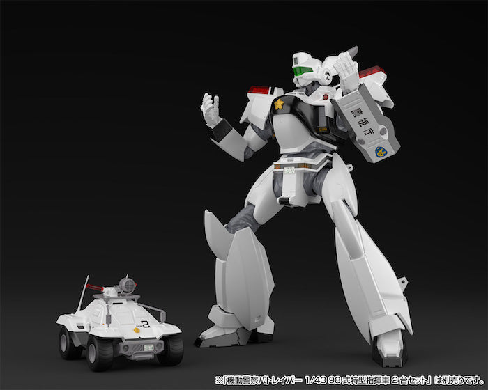 ACKS MP-03 Series Mobile Police Patlabor AV-98 Ingram Unit 2 1/43