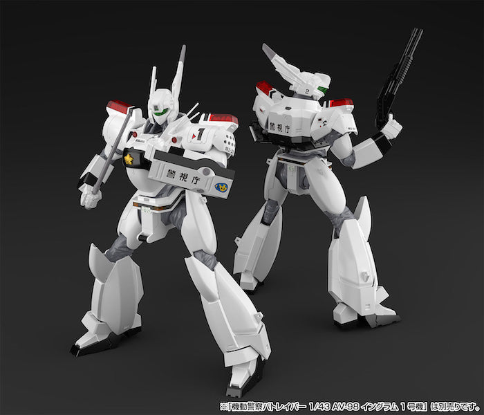 ACKS MP-03 Series Mobile Police Patlabor AV-98 Ingram Unit 2 1/43