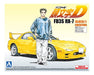 FD3S RX-7 Keisuke Takahashi 1/32