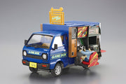 Game Center 1/24
