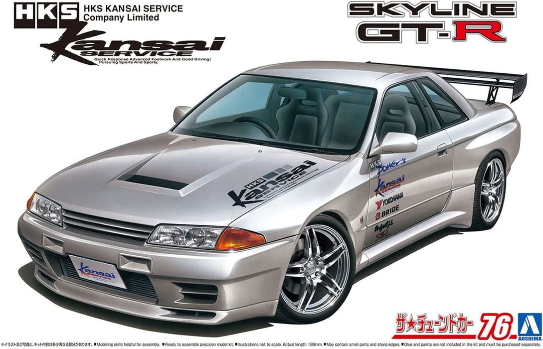 Aoshima HKS Kansai BNR32 Nissan Skyline GT-R '90 1/24