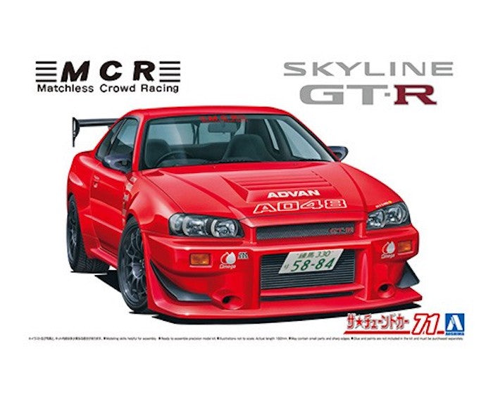 MCR BNR34 Skyline GT-R '02 (Nissan) 1/24