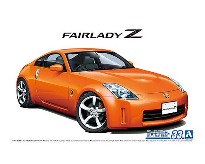 Nissan Z33 Fairladyz Version ST '07 1/24