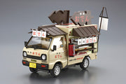 Shizuoka Oden 1/24