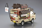 Shizuoka Oden 1/24