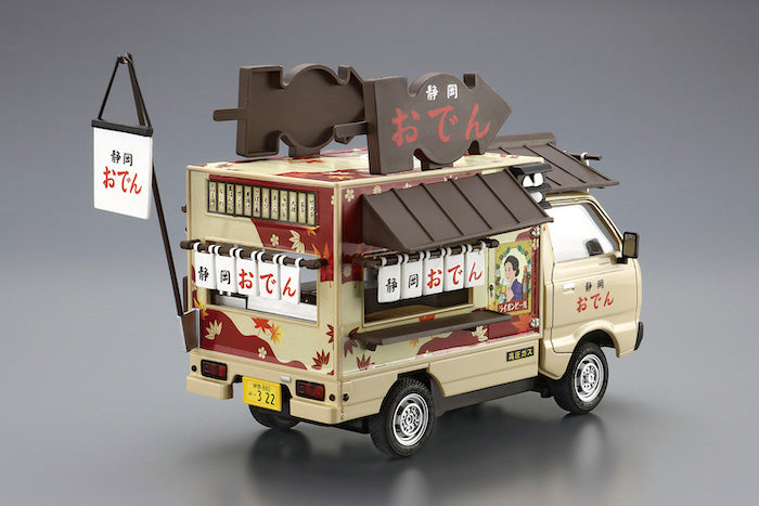 Shizuoka Oden 1/24