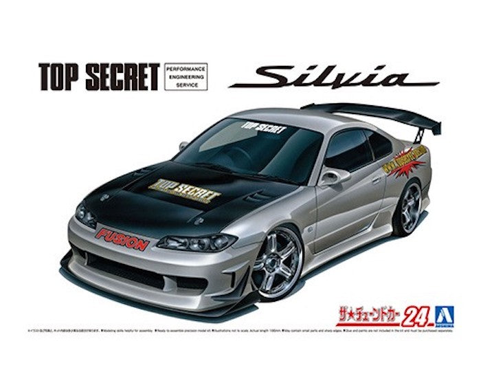 Topsecret S15 Silvia '99 (Nissan) 1/24