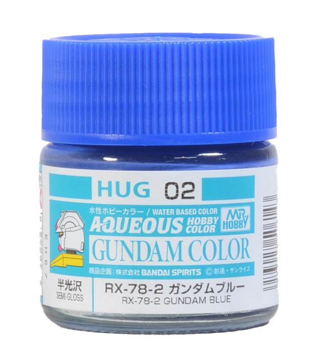 Aqueous - HUG02 RX-78-2 Gundam Blue