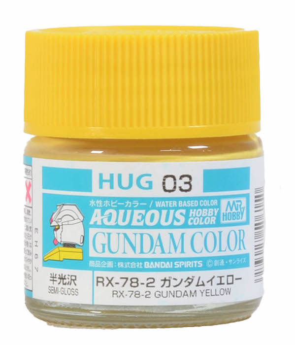 Aqueous - HUG03 Rx-78-2 Gundam Yellow