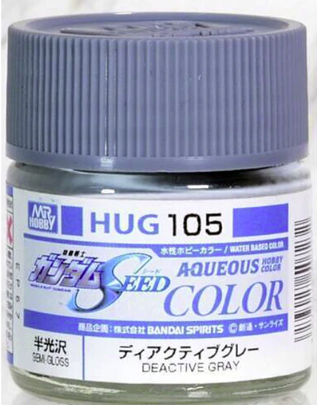 Aqueous - HUG105 Deactive Gray