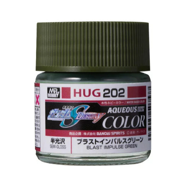 Aqueous - HUG202 Blast Impulse Green