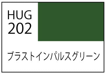 Aqueous - HUG202 Blast Impulse Green