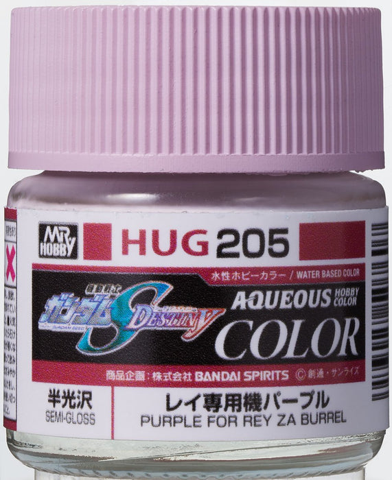 Aqueous - HUG205 Purple For Rey Za Burrel