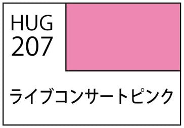 Aqueous - HUG207 Live Concert Pink