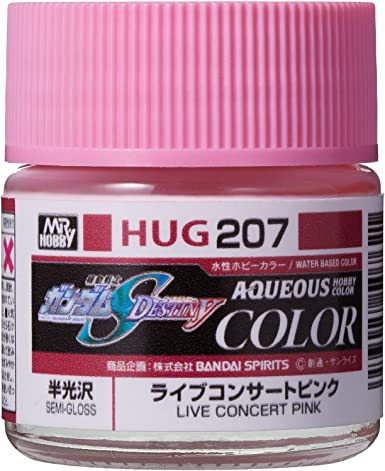 Aqueous - HUG207 Live Concert Pink
