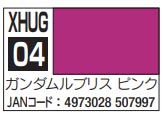 Aqueous - XHUG04 Gundam Lfrith Pink