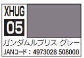 Aqueous - XHUG05 Gundam Lfrith Gray