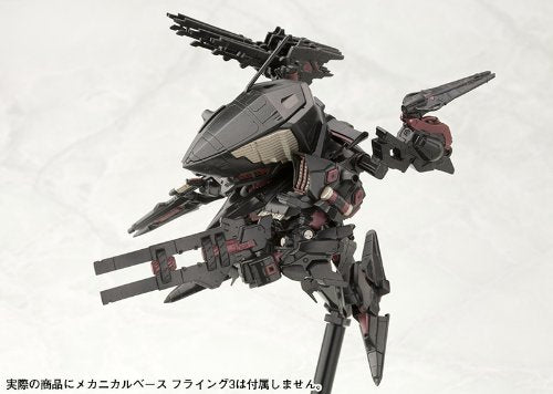 Armored Core - Rayleonard 04 Alicia Unsung - D-Style Model Kit