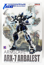 Armslave ARX-7 Arbalest 1/48