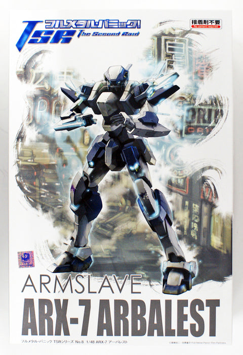 Armslave ARX-7 Arbalest 1/48