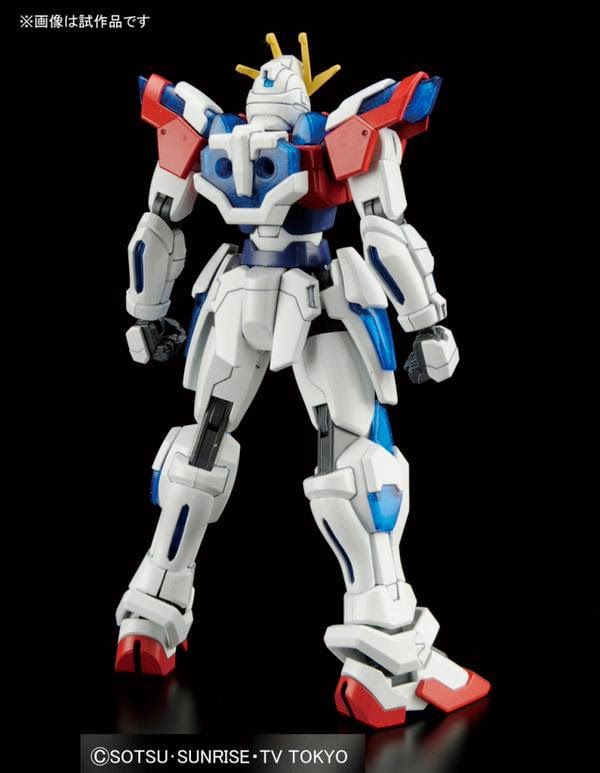 HGBF 028 Try Burning Gundam 1/144
