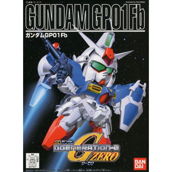 SDBB 193 Gundam GP01-FB