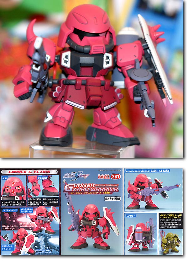 SDBB 281 Gunner Zaku Warrior Lunamaria Hawk