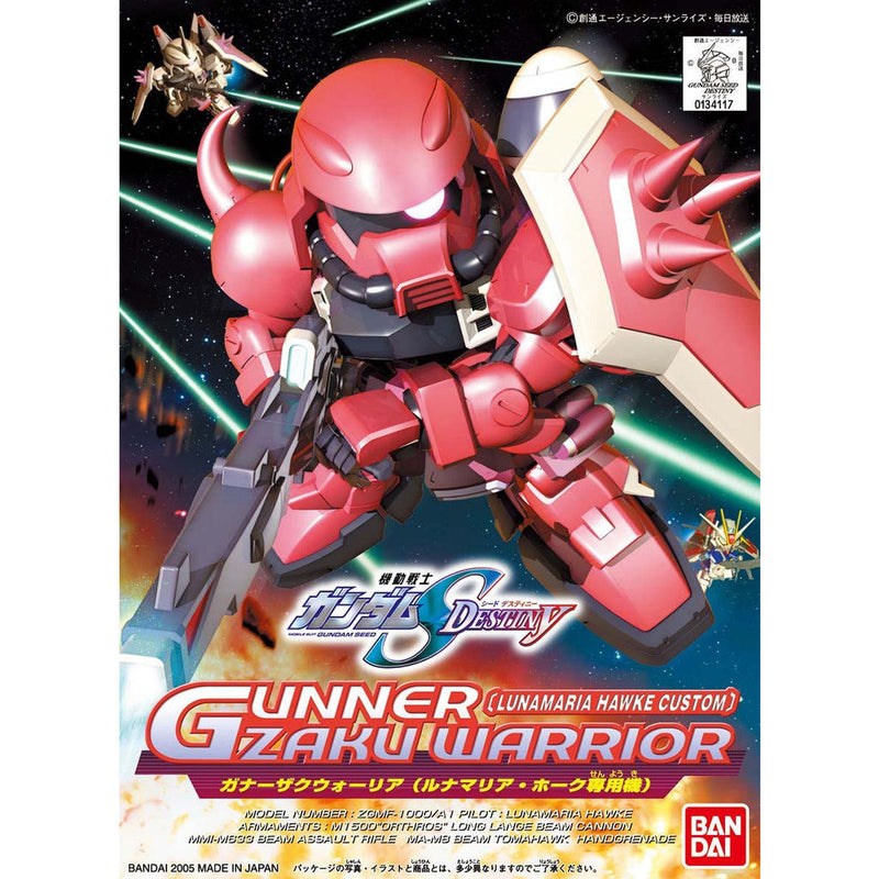 SDBB 281 Gunner Zaku Warrior Lunamaria Hawk