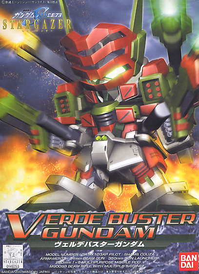 SDBB 294 Verde Buster Gundam