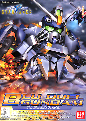 SDBB 295 Blu Duel Gundam