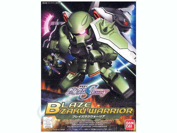 SDBB 296 Blaze Zaku Warrior