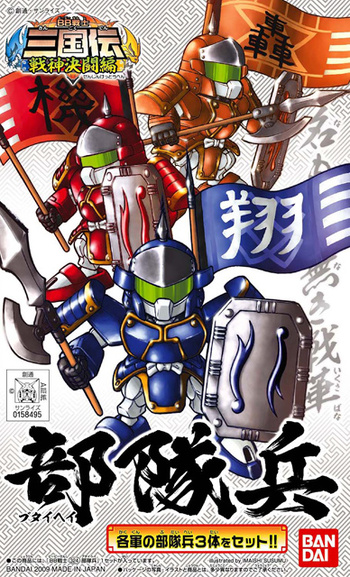 SDBB 324 Soldier Set