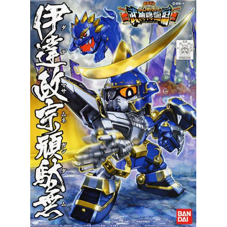 SDBB 350 Date Masamune Gundam